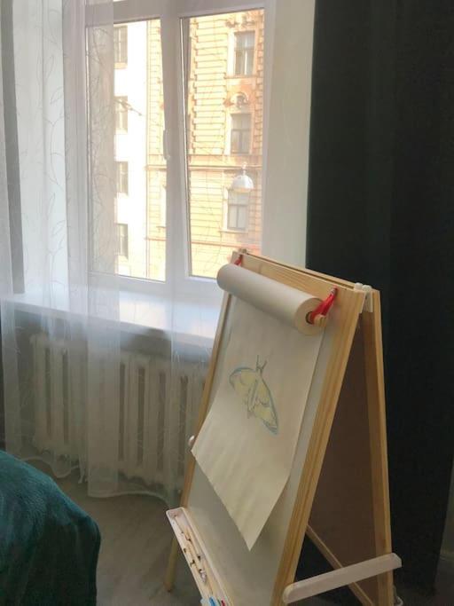 Artsy Central Flat Ryga Zewnętrze zdjęcie